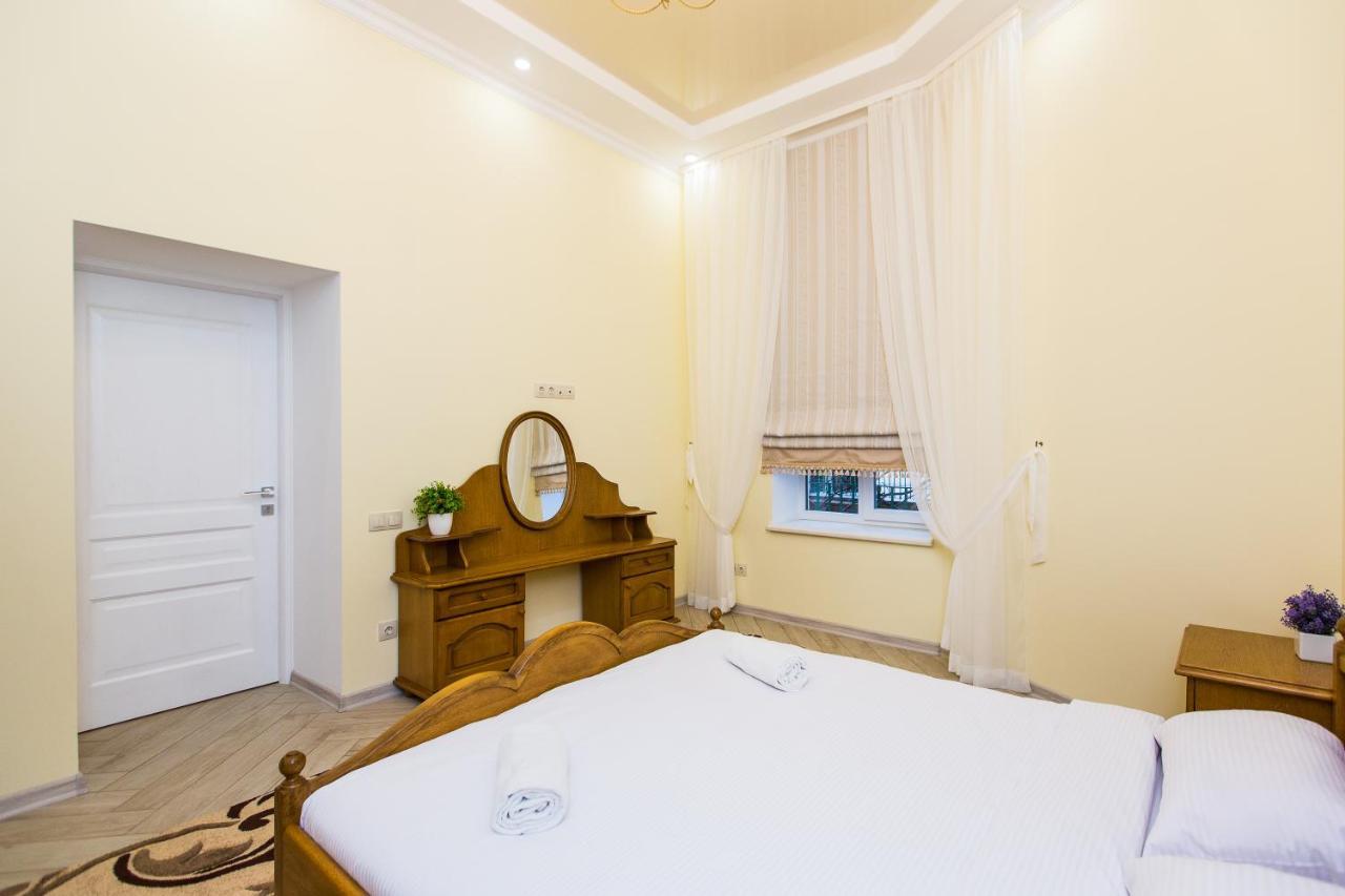 Апартаменты Avangard On Sholom Aleikhem St 7 Apart Львов Экстерьер фото