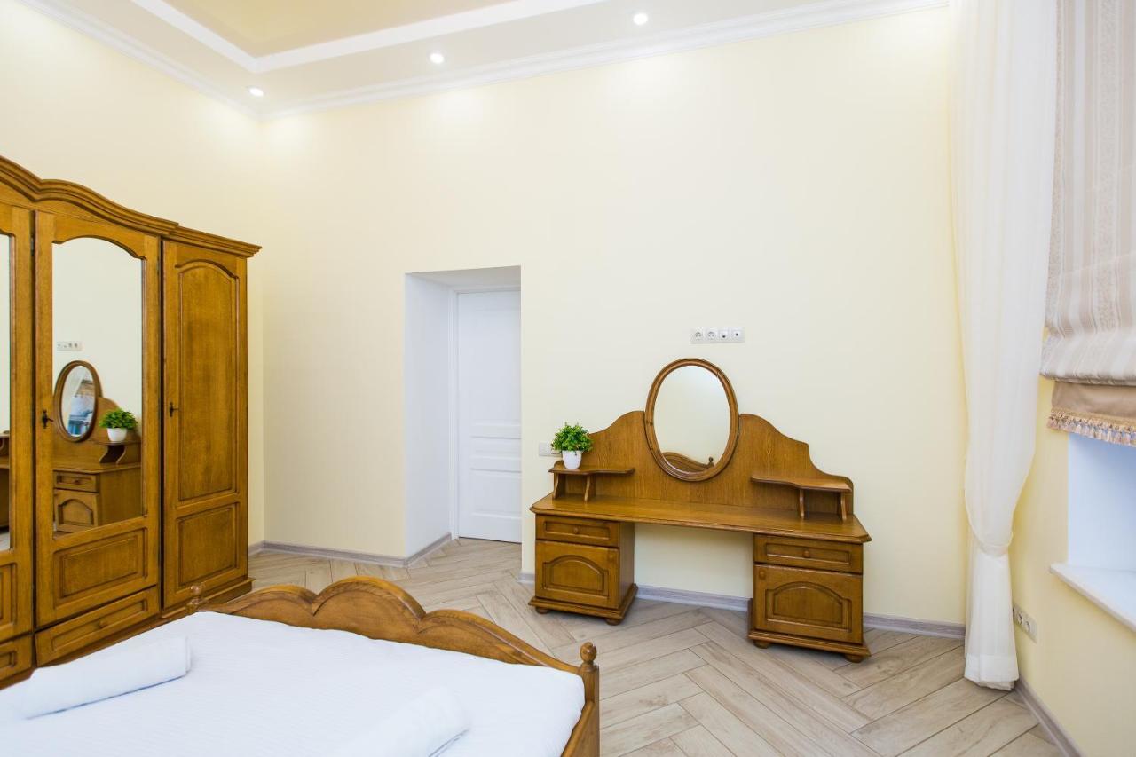 Апартаменты Avangard On Sholom Aleikhem St 7 Apart Львов Экстерьер фото